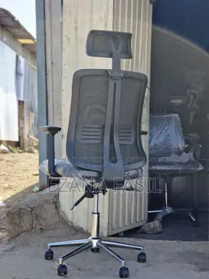 Office Managerial Chair
