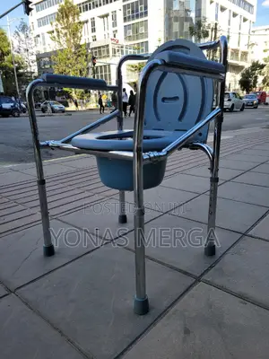 Bedside Commode Chair編嫚portable Potty Chair氅鬣leg Height Is Adjustable