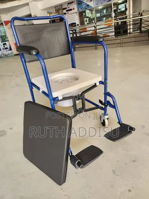 Better Medical Wheelchair卂你commode Wheelchair𡯁我best Wheelchair Medica