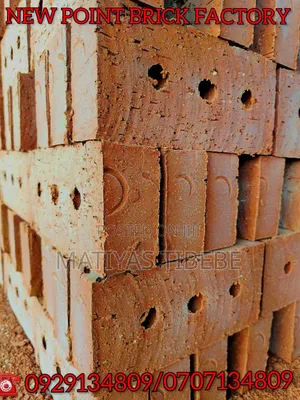 Class a Brick