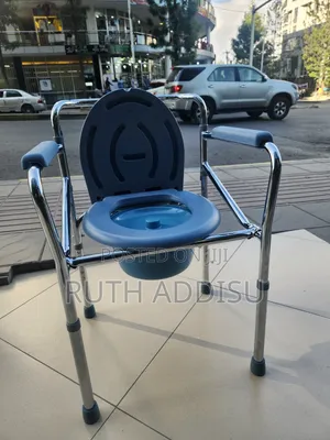 Commode Chair腕表toilet Chair轟出commode Chair痛楚commode Chair弱智toilet Chai
