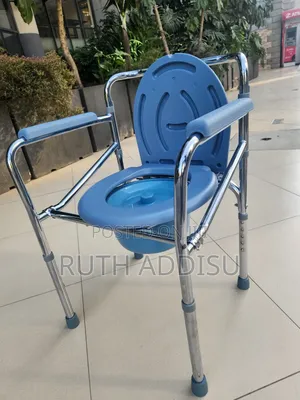Commode Chair鳵你toilet Chair煞氣comode Chair輕輕commode Chair Medical New
