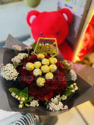 Surprise Gift Set