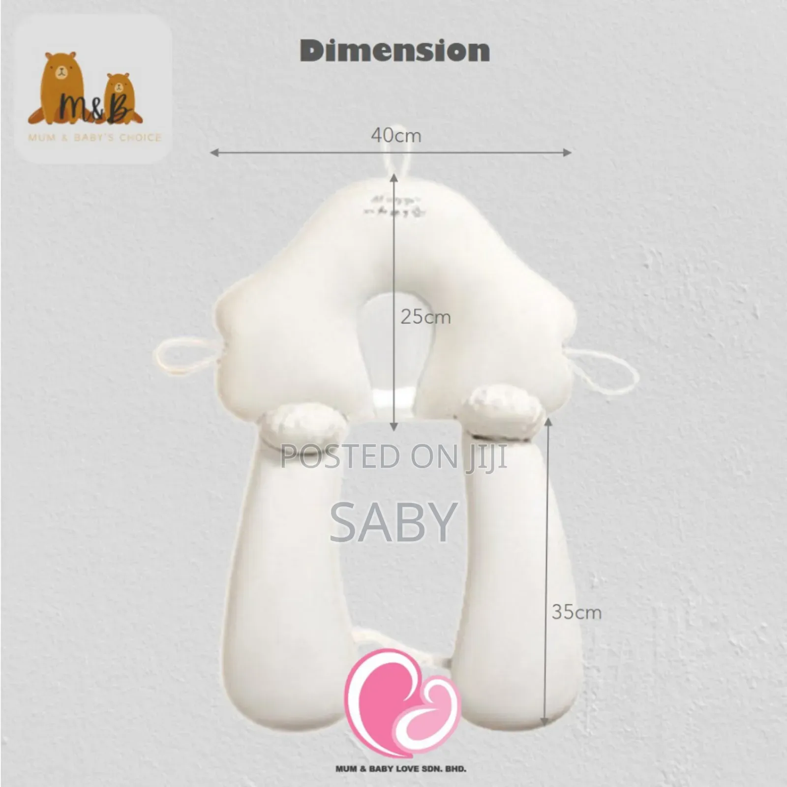 New Born Baby Pillow With Side Support