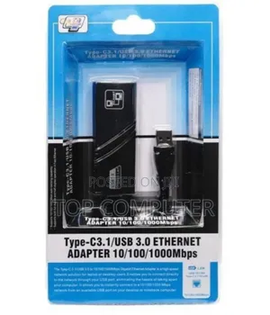 Lan Converter