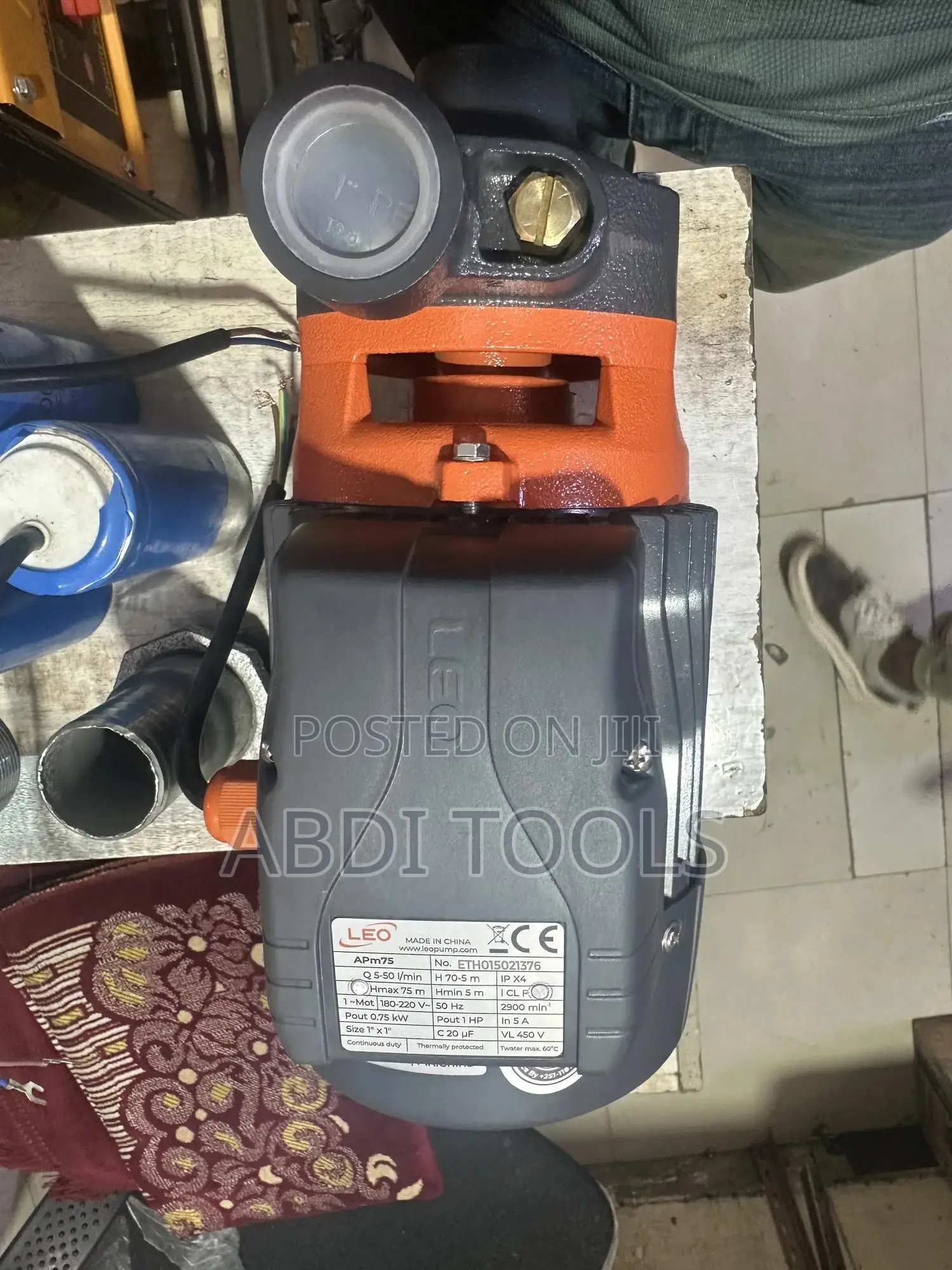 Peripheral Pump