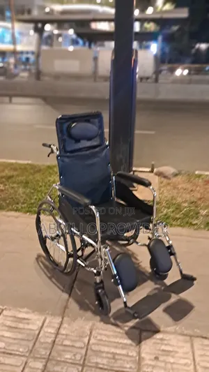 Toilet Wheelchair水口wheelchair廿田wheelchair山手wheelchair山田wheelchair廿田whe