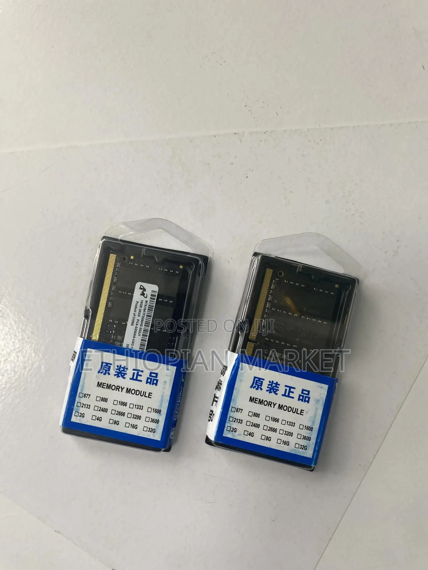 Kingston Ram 16gb