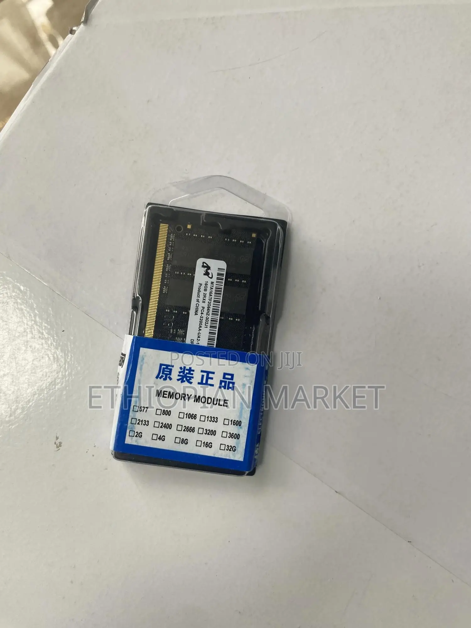 Kingston Ram 16gb
