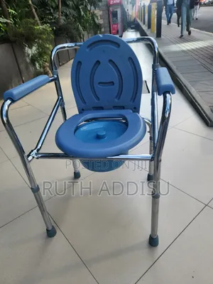 Commode Chair者或toilet Chair癲狂commode Chair卂我commode Chair麴我toilet Chai