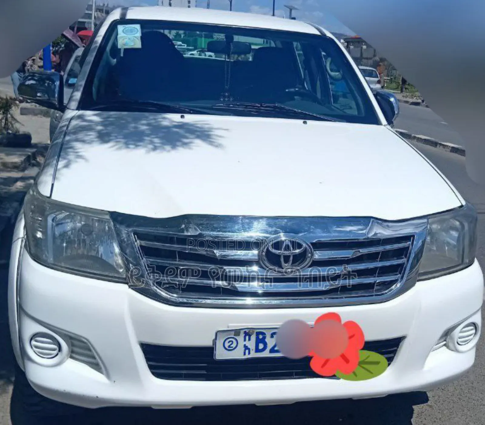 Toyota Hilux 2013 White