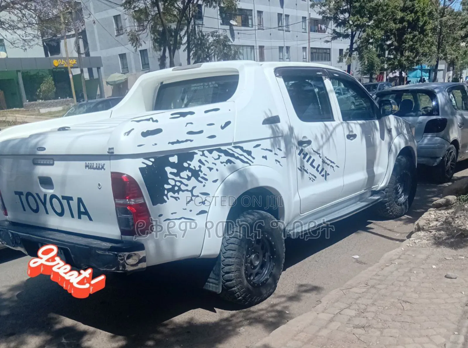Toyota Hilux 2013 White