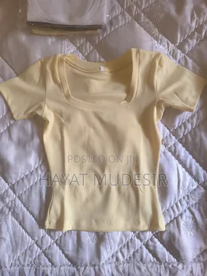 Cream U -Shape Top