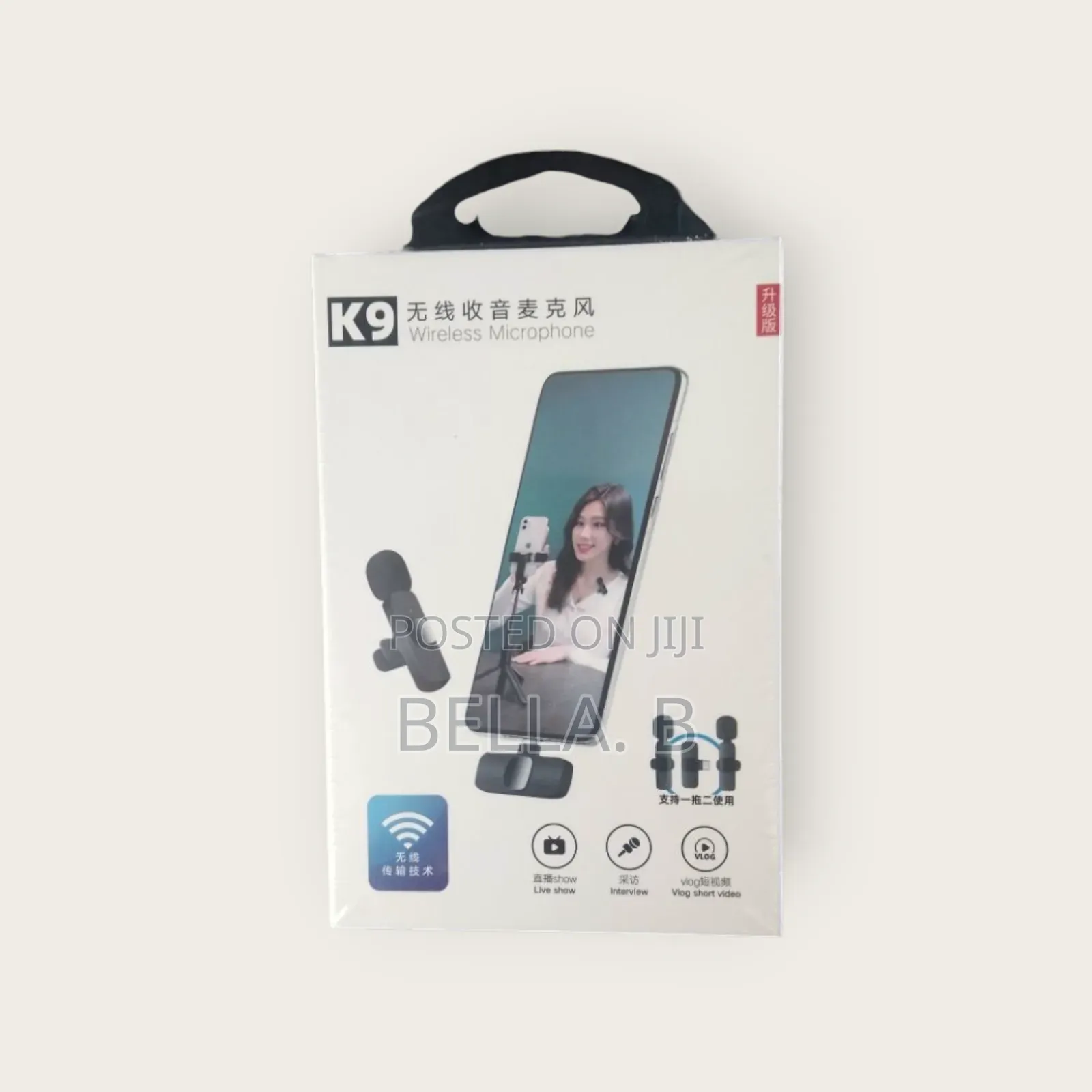 Brand New Wireless Microphone - Your Voice, Amplified