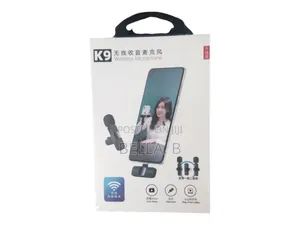 Brand New Wireless Microphone - Dynamic Versatility