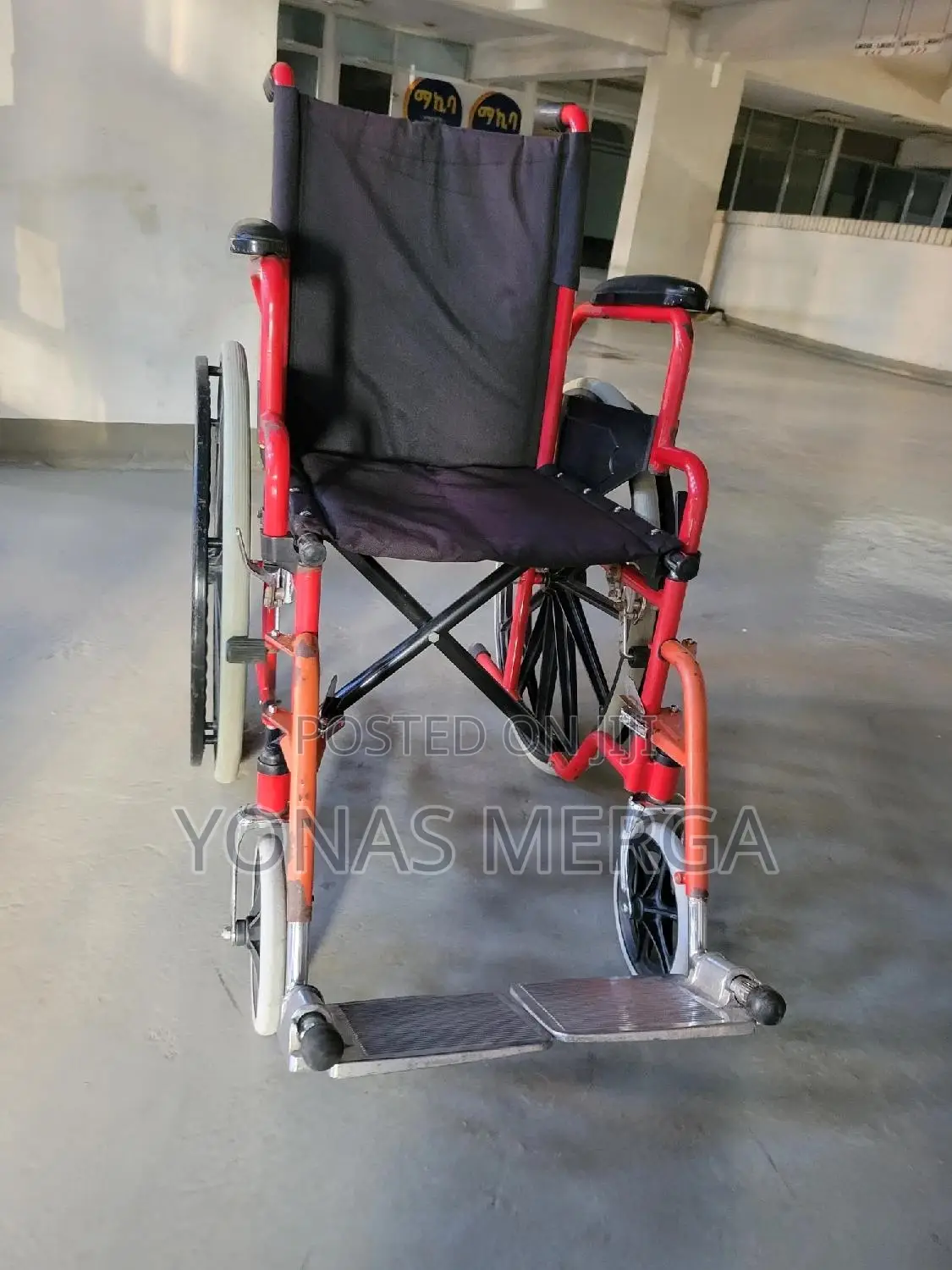 European Wheelchair从恃wheelchairs. Made From High Grade Materials