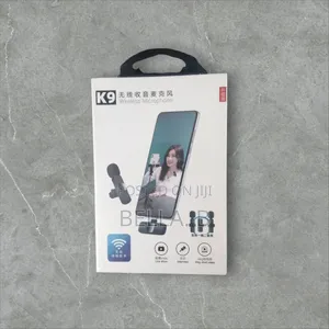  Microphone - The Sound of Professionalism