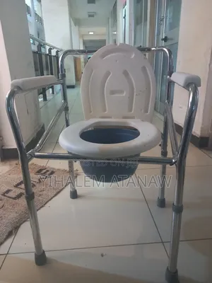 Portable Bedside Commode Chair – Strong Comfortable
