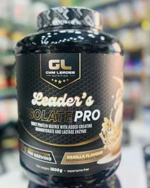 Gym Leader Isolate Pro 1.8kg