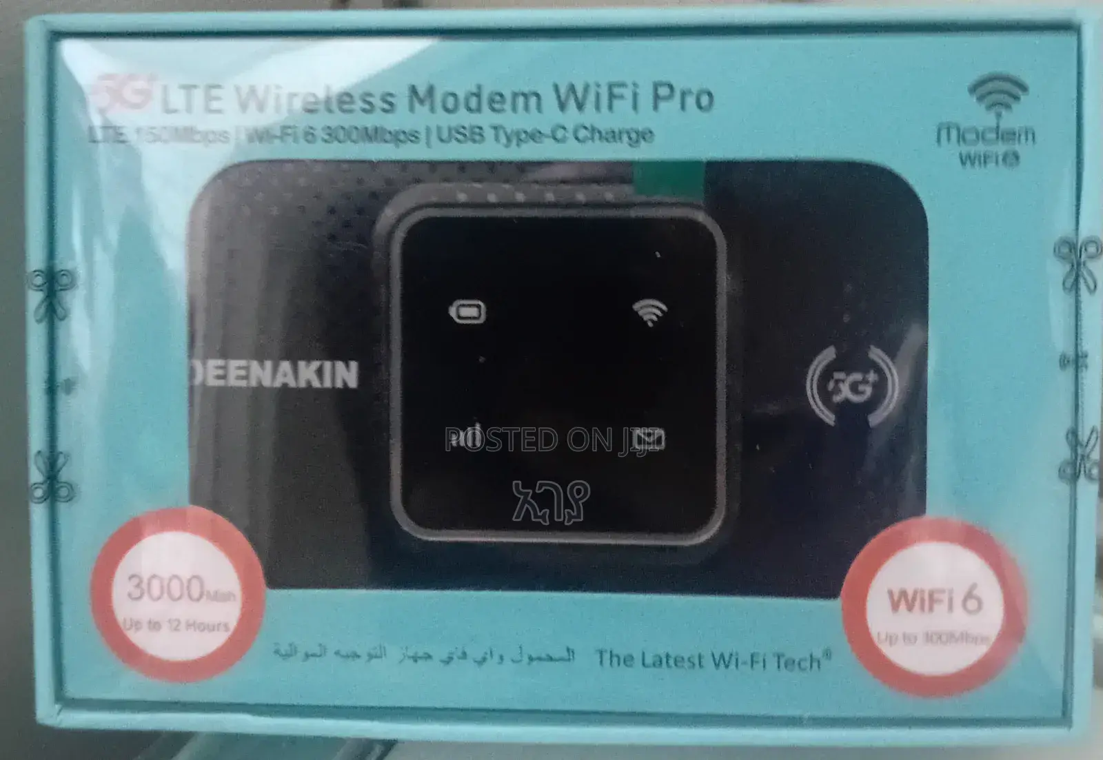 Wifi Modem 5g+ 4g Lte Wifi Router