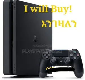 I Will Buy Playstation 4 Slim Ps4 Slum