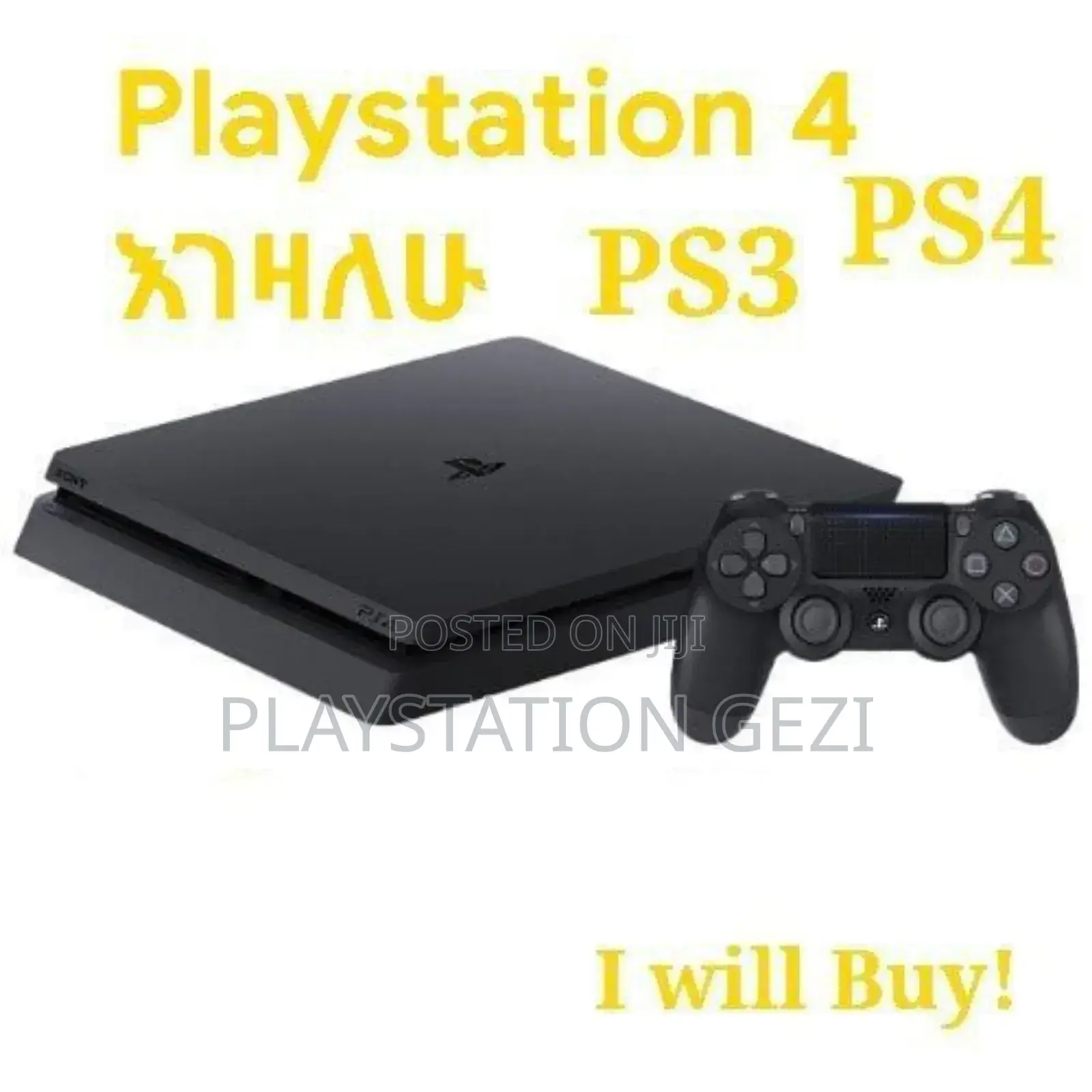 Playstation እገዛለሁ Ps3 ,Playstation 4