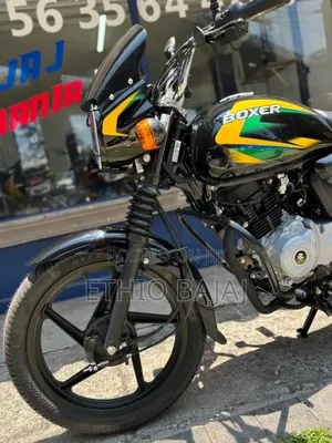 New Bajaj Boxer 150 UG 2024 White