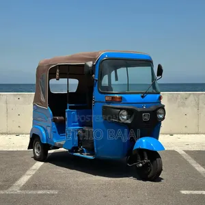 New Bajaj RE 2024 Blue