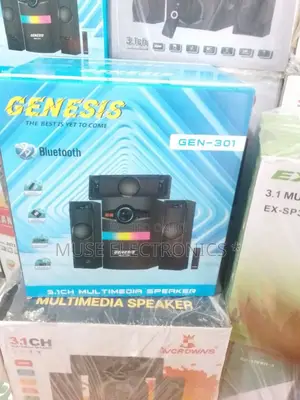 Multimedia Speaker