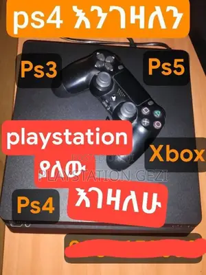 Ps3 and Xbox Buyer We Want It
