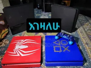 እገዛለሁ Playstation 3, Playstation 4 እንገዛለን