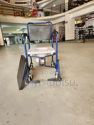 Commode Wheelchair協助toilet Wheelchair痲在wheelchair Commode Wheelchair