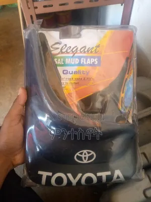 Mud Flaps ጭቃ መከላከያ