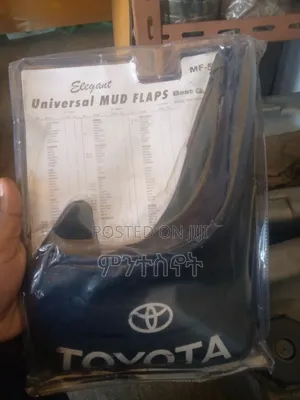 Mud Flaps ጭቃ መከላከያ ለ4ቱም ጎማ