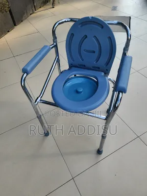 Adjustable Height Commode Chair重要commode Chair鳵不commode Chair Toilet