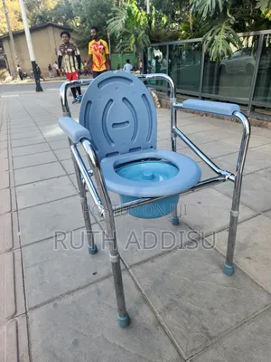 Commode Chair輕鬆toilet Chair修正commode Chair知己commode Chair療傷commode New