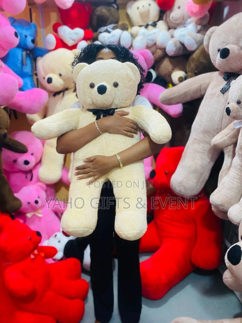 Cream Color Teddy Bear አሻንጉሊት