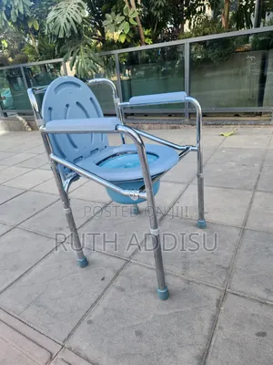 ኮሞድ መፀዳጃ ወንበር Commode Chair愛心commode Chair𡯁我toilet Chair症的commode