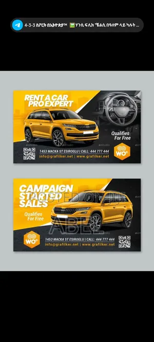 Business Card