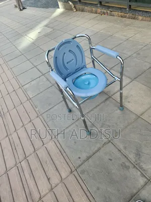 Commode Adjustable Height Chair骨无commode Chair十分commode Chair Toilet