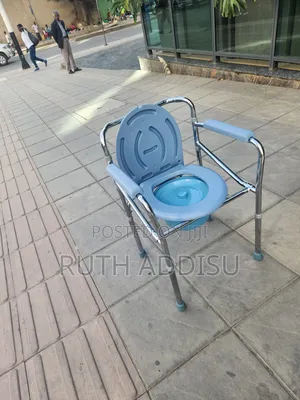 Commode Chair夷我brand New Toilet Chair𡯁你commode Chair症狀commode Chair