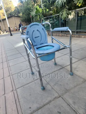 Almunium Toilet Chair九月commode Chair𡯁夊commode Chair胺你commode Chair