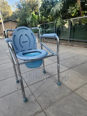 Commode Chair冤枉toilet Chair夷了commode Chair者別commode Chair老公toilet Chai