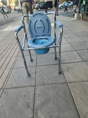 Commode Chair協會commode Chair褚你toilet Chair九日commode Chair亞太poty Chair