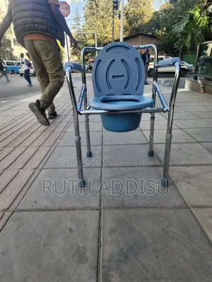 Commode Chair夊你almunium Toilet Chair又在commode Chair夊不commode Chair New