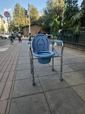Brand New Toilet Chair軍隊commode Chair延伸poty Chair疘我commode Chair New