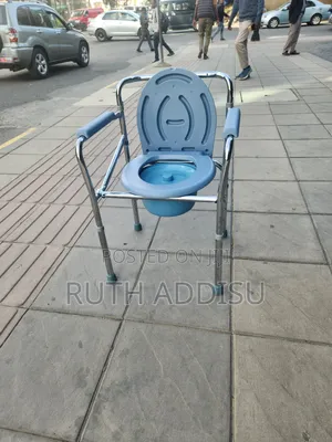 Toilet Chair With Shower Taking Ability延伸commode Chair夊不commode Chair