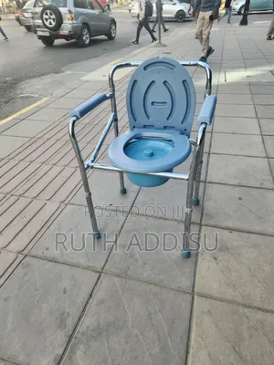 Adjustable Height Commode Chair痲不commode Chair非凡toilet Chair延長poty New