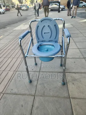 Commode Chair三亦toilet Chair孓我commode Chair褣你commode Chair建川commode New