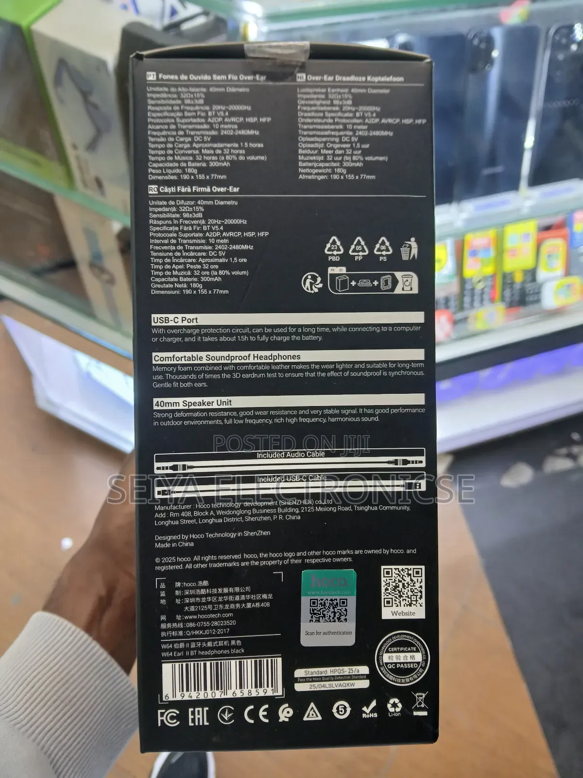 Hoco W64 Wireless Bluetooth at Headphones, Headphones